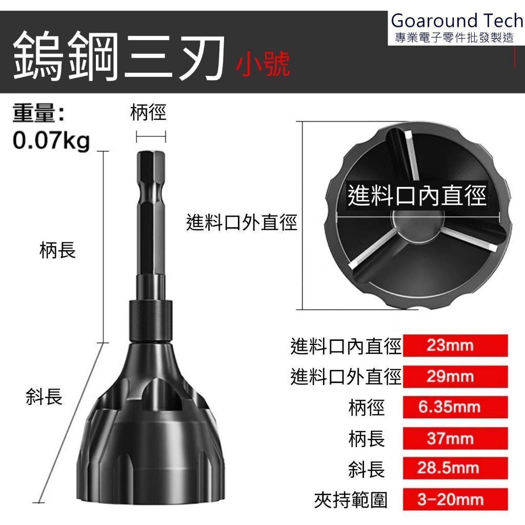 tw-11134207-7r98y-lxl0g5j6dp9i64