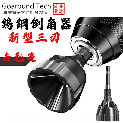 tw-11134207-7r98z-lxl0g5j6hws004