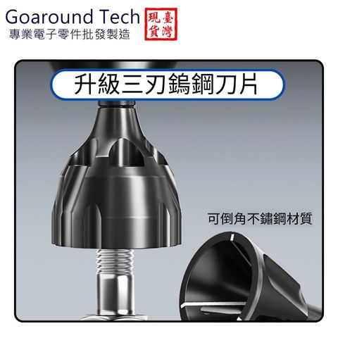 tw-11134207-7r98z-lxl0g5j6cap286