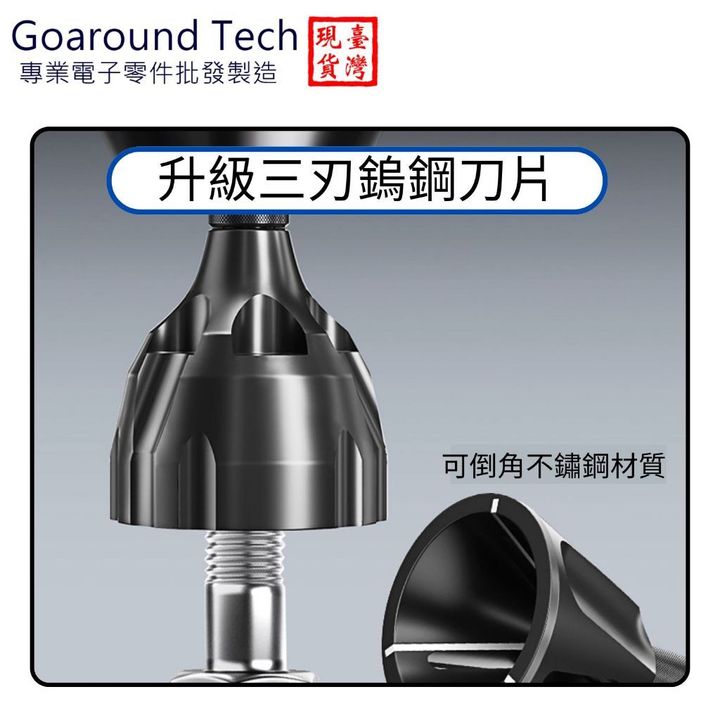 tw-11134207-7r98z-lxl0g5j6cap286
