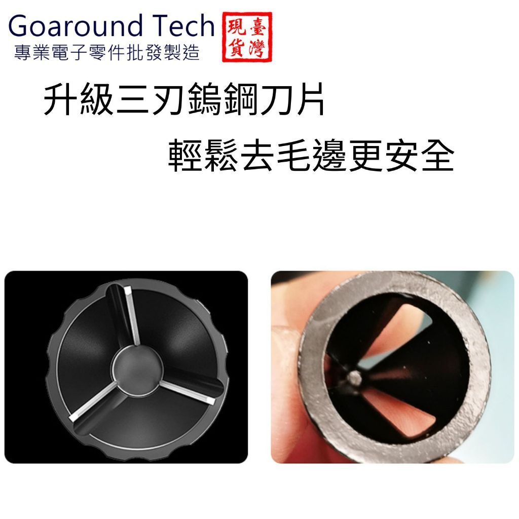 tw-11134207-7r98q-lxl0g5j6f3n4b4