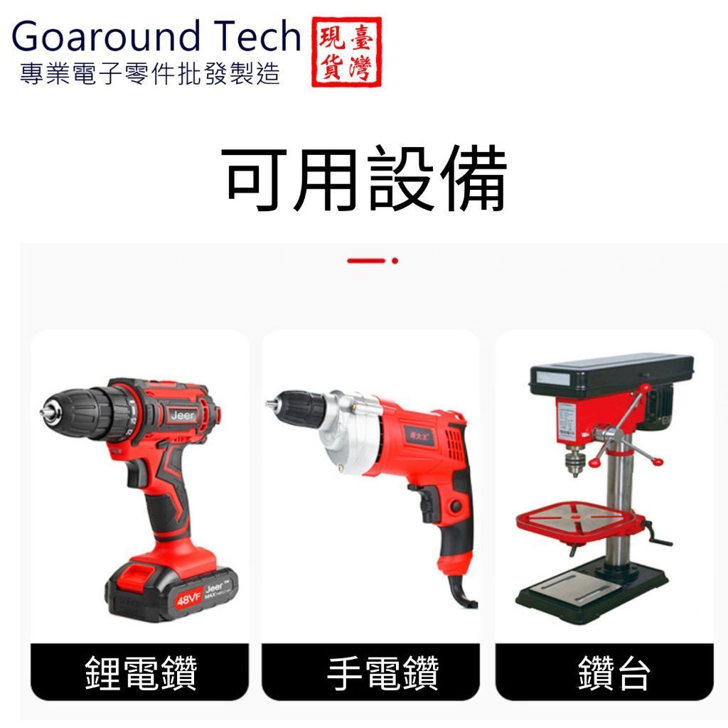 tw-11134207-7r98x-lxl0g5j6gi7k0c