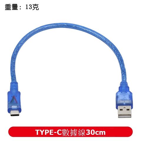 tw-11134207-7rasa-m3r8wc9n2ulpc8