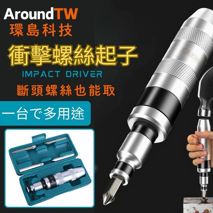 tw-11134207-7r98r-lzu731v4xgc4ec