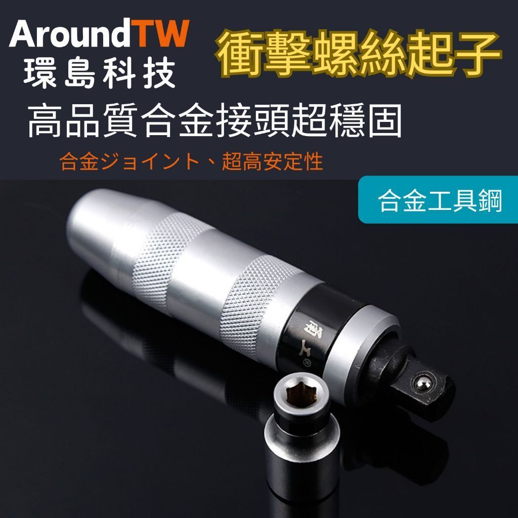 tw-11134207-7r991-lzu731v4xgda9f