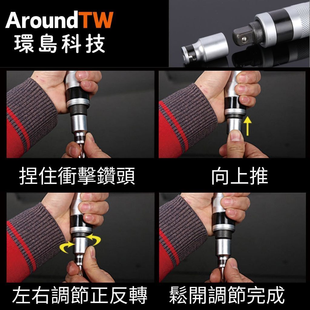 tw-11134207-7r98u-lzu731v4w1su0e