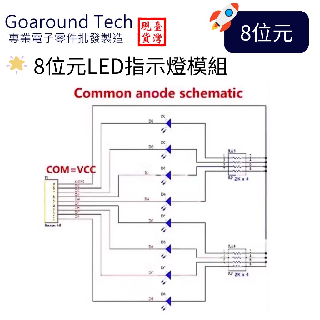 tw-11134207-7r98o-lwz65hh0nltc11