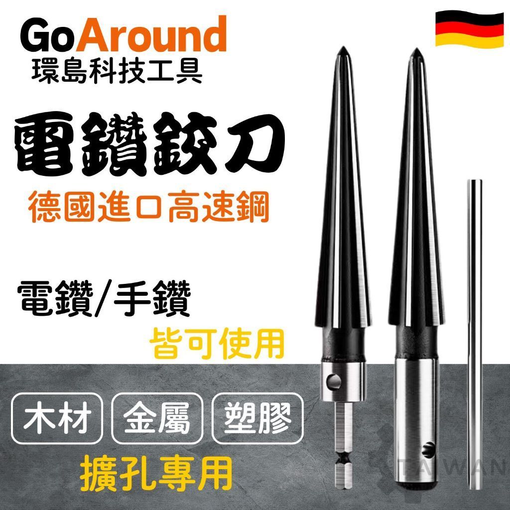 tw-11134207-7r98q-lzinqn728vsk1c