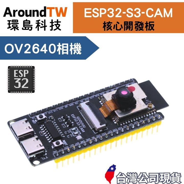 tw-11134207-7ras9-m512agv1wcd210