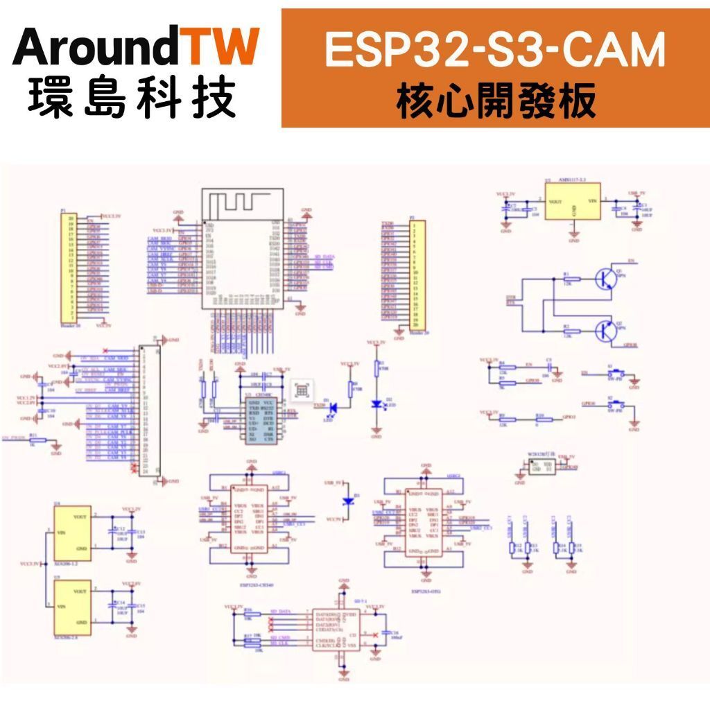tw-11134207-7rasc-m512agv1z4tyf6