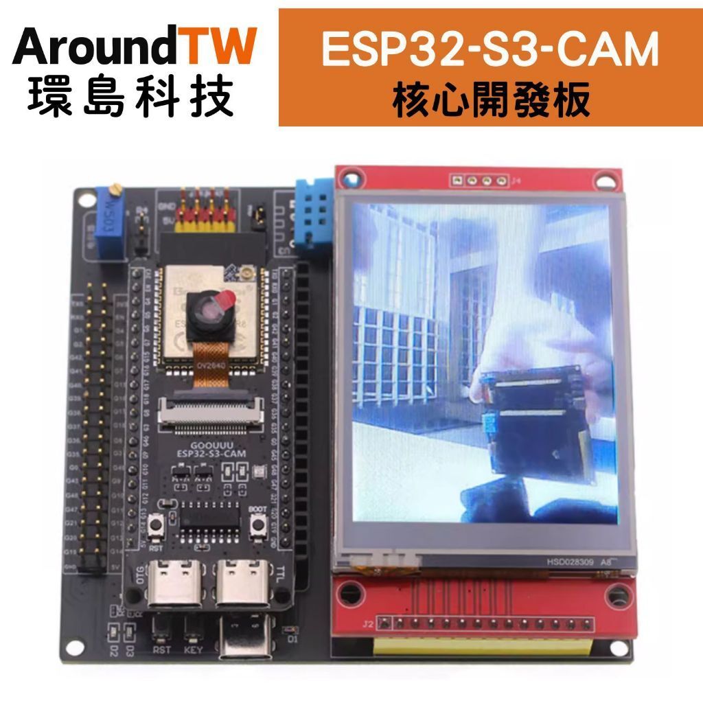 tw-11134207-7rash-m512agv1xq9i17