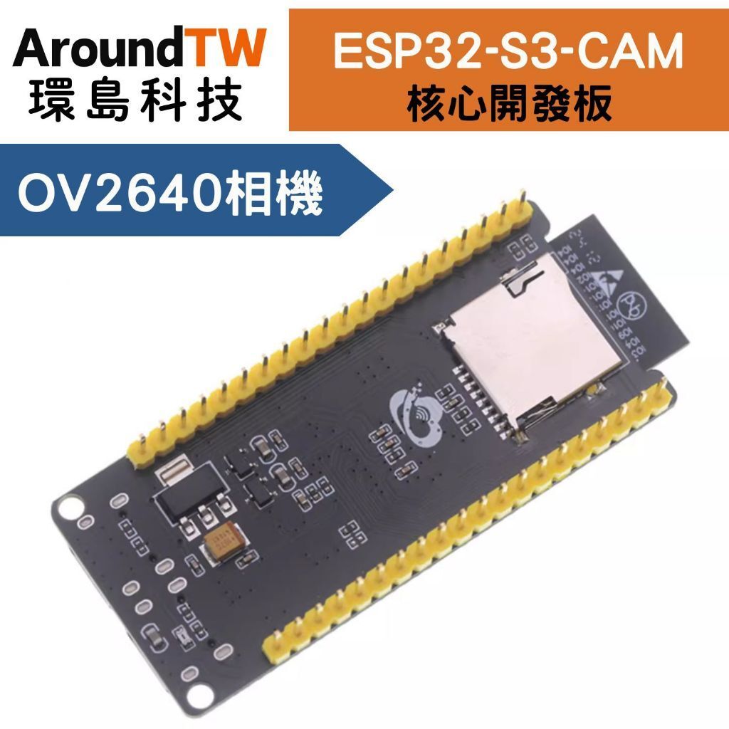 tw-11134207-7ras8-m512agv20k2e95