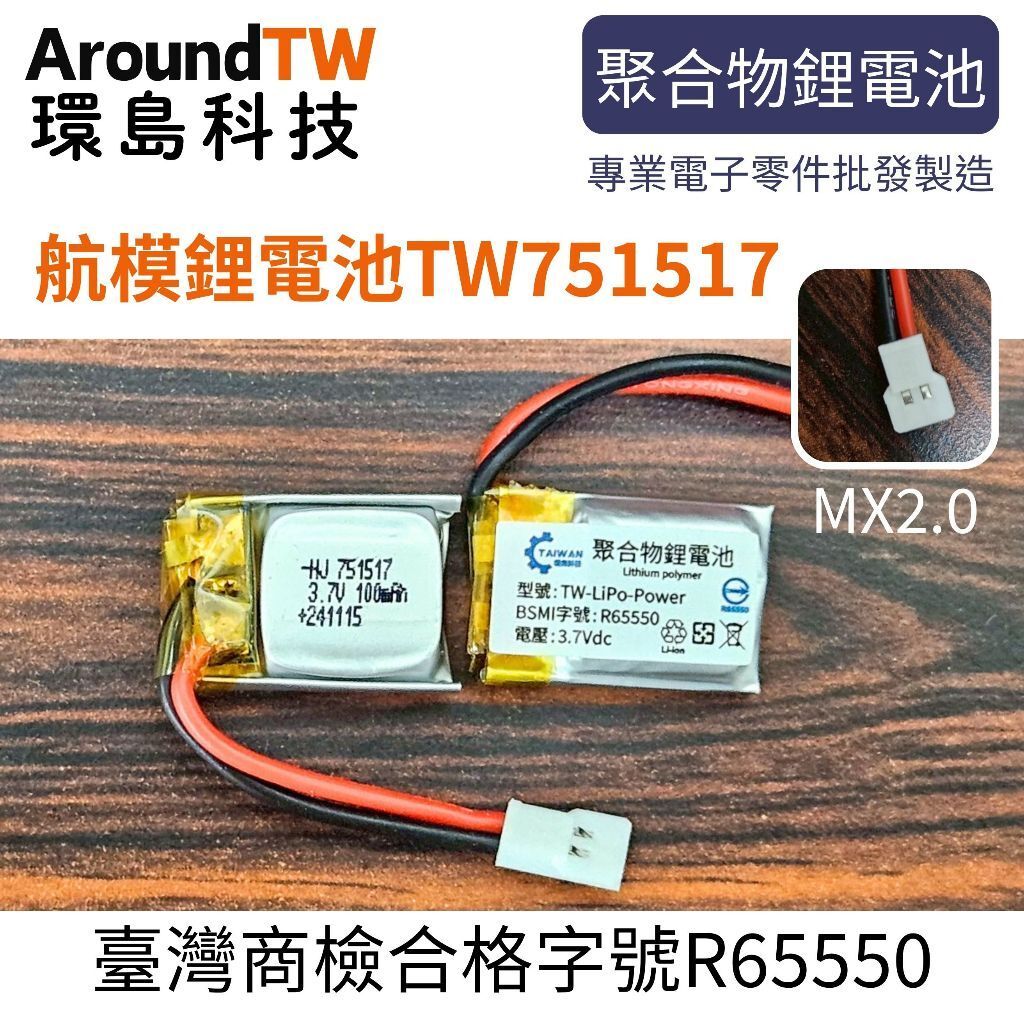 tw-11134207-7ra0o-mcvhpe5izm7z08