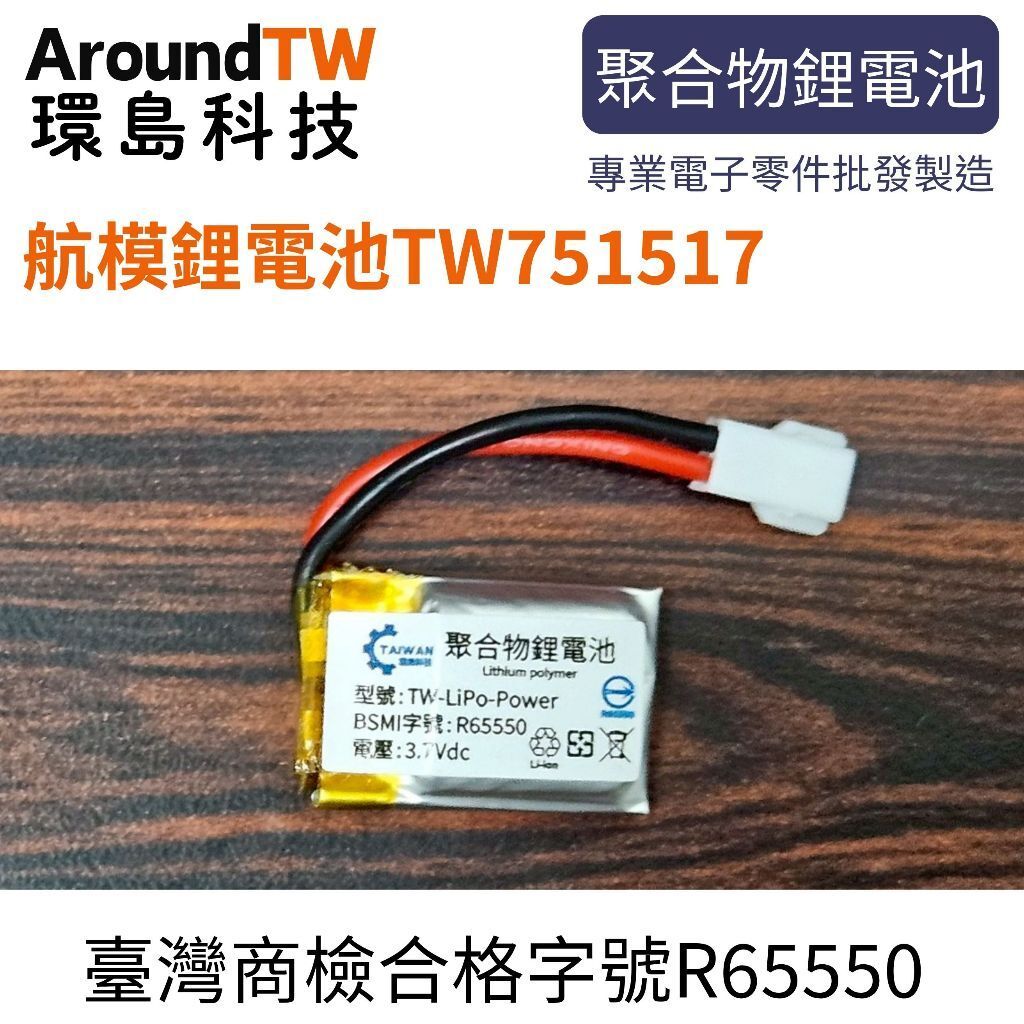 tw-11134207-7ra0i-mcvhpe5sz7jz1c