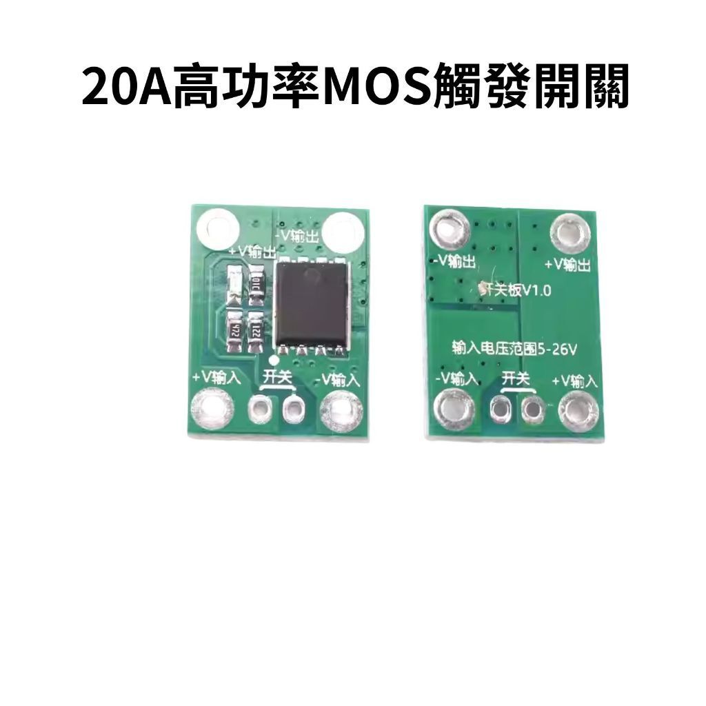 tw-11134207-7ra0i-mdv7j3262v5xed