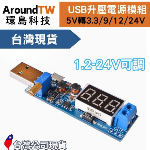 tw-11134207-7rasa-m4zjrsp0n5mec9