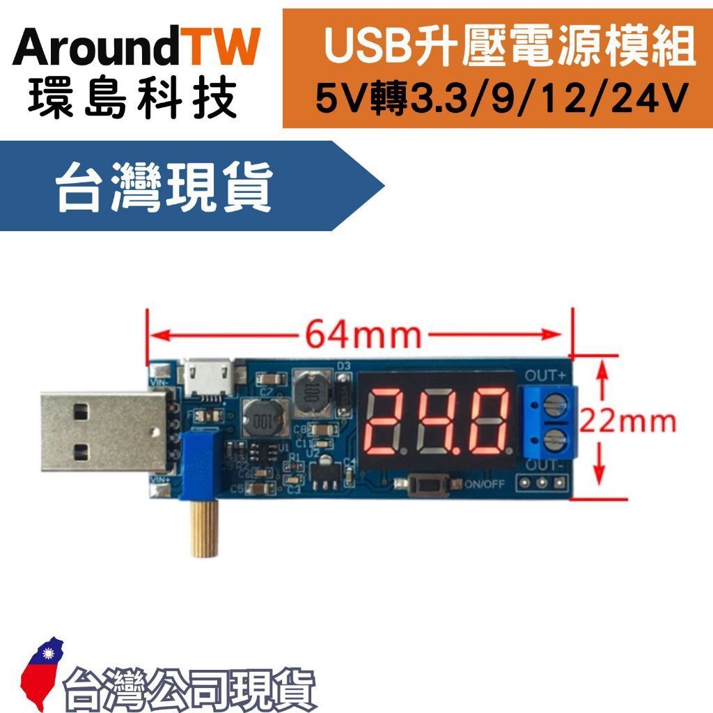 tw-11134207-7rasd-m4zjrsp0n6ae2c