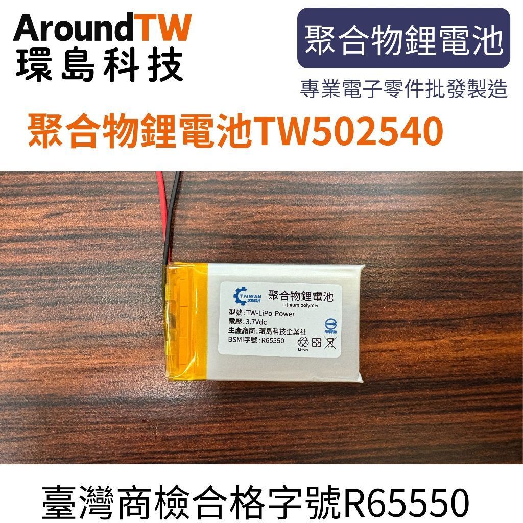 tw-11134207-7rbk8-mauqykj1bx897e