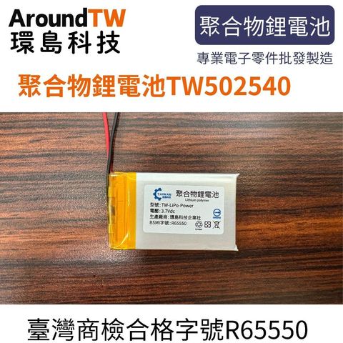 tw-11134207-7rbk8-mauqykj1bx897e