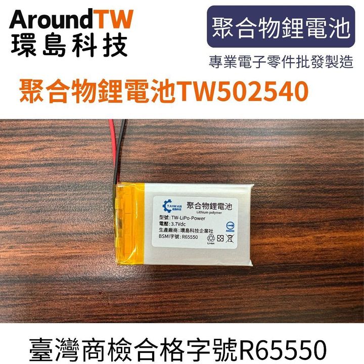 tw-11134207-7rbk8-mauqykj1bx897e