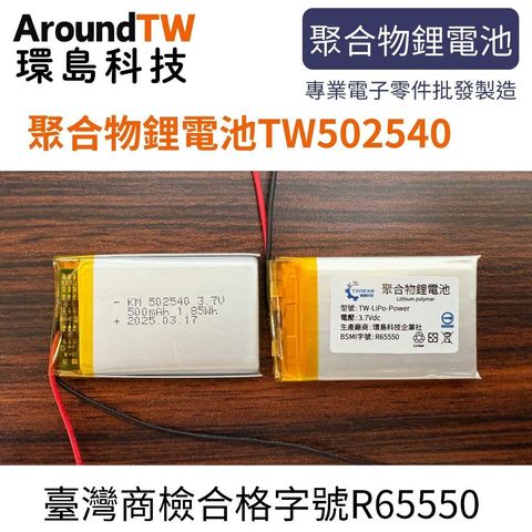 tw-11134207-7rbk1-mauqykj1bx4mf8