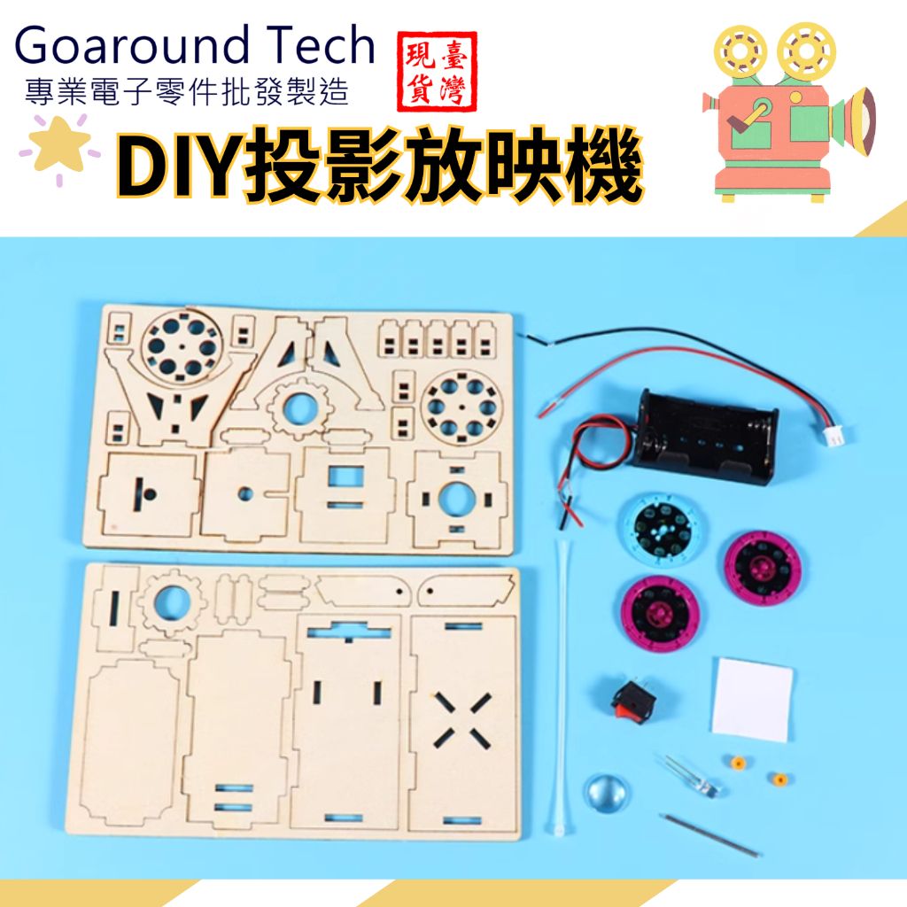 tw-11134207-7r98u-ly1p3e78noz448