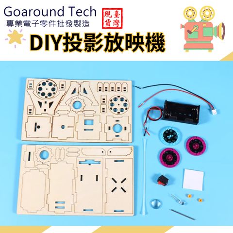 tw-11134207-7r98u-ly1p3e78noz448