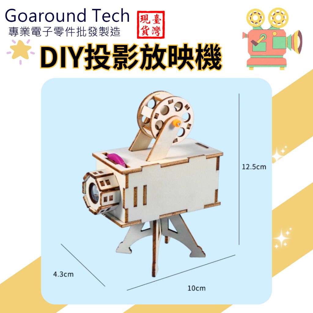 tw-11134207-7r992-ly1p3e78kvu864