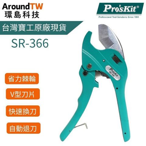 tw-11134207-7rbk6-m81dgqfc4j34ca