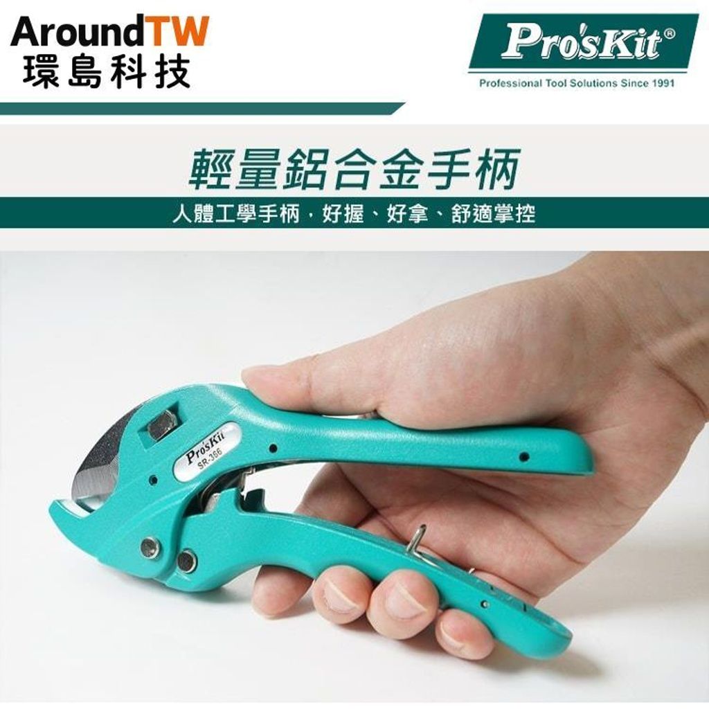 tw-11134207-7rbk9-m81dgqfc0bdsdd