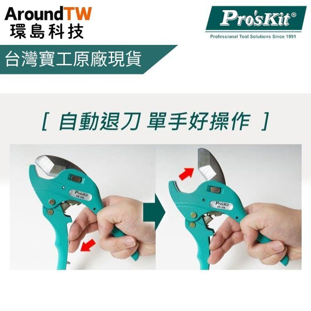 tw-11134207-7rbk3-m81dgqfc0b5xe6