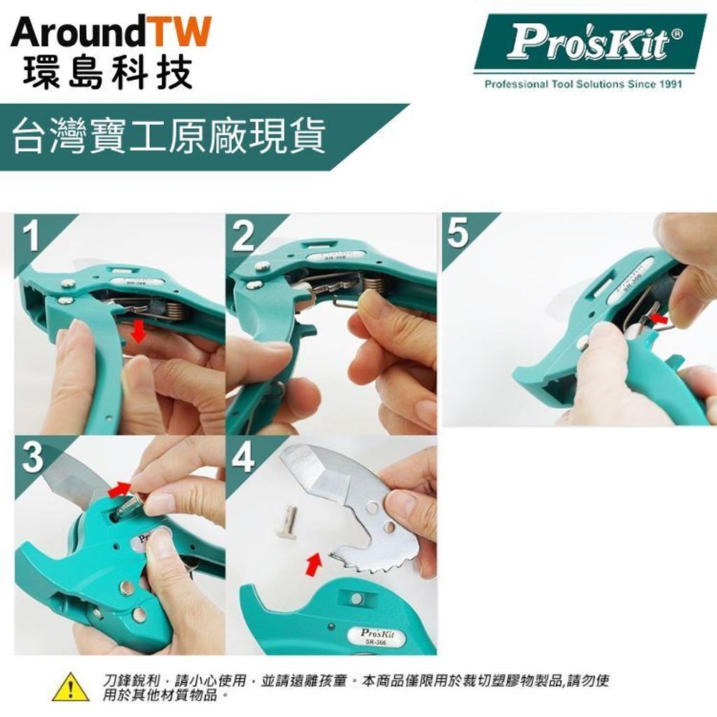 tw-11134207-7rbkb-m81dgqfc4iv9cc