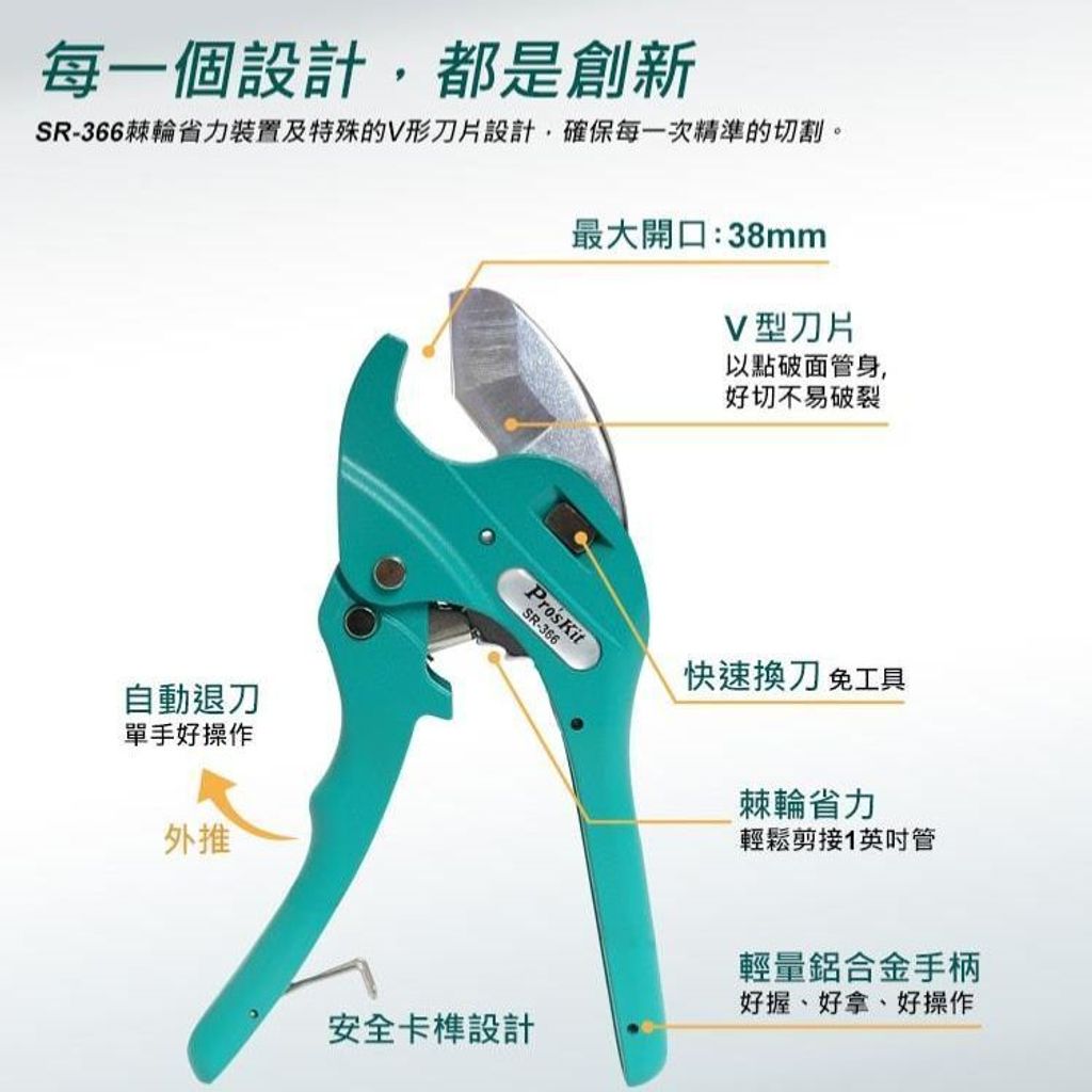 tw-11134207-7rbk3-m81dgqfc1py8ac