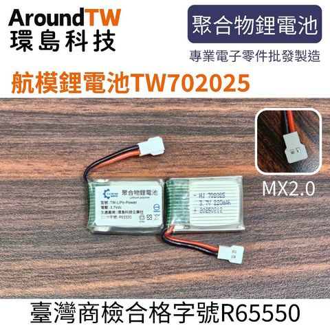 tw-11134207-7ra0s-mchbqcofe0jk01