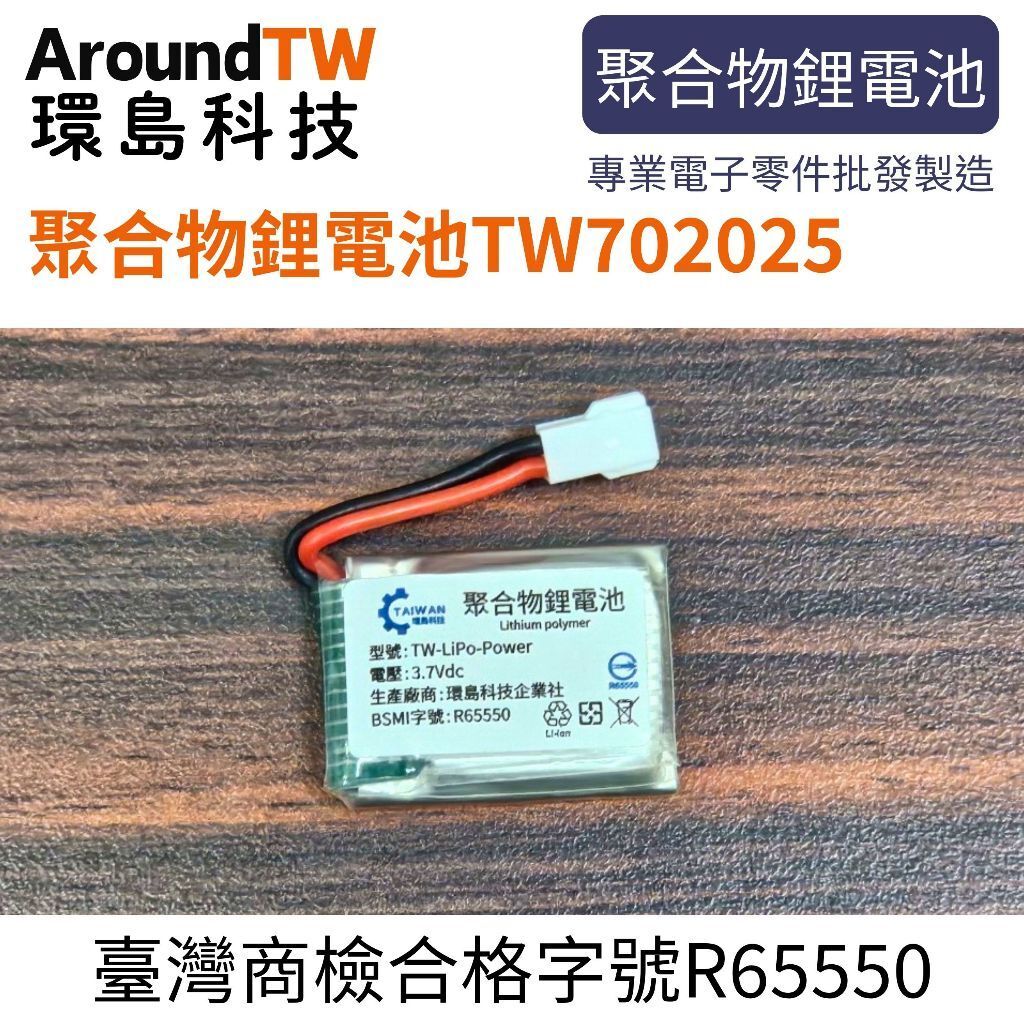 tw-11134207-7ra0m-mchbqco5ef5s40