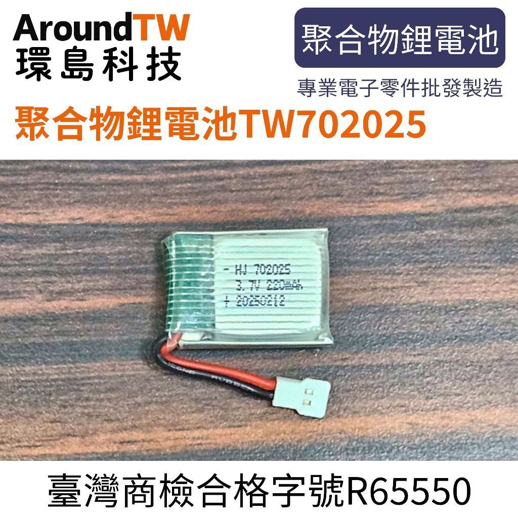 tw-11134207-7ra0r-mchbqcofff4076