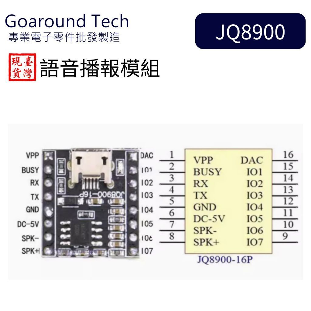 tw-11134207-7r991-lwtrszh161pi3e