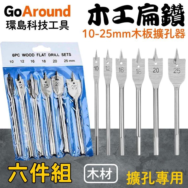 tw-11134207-7r992-lzk7m5b51elaa6