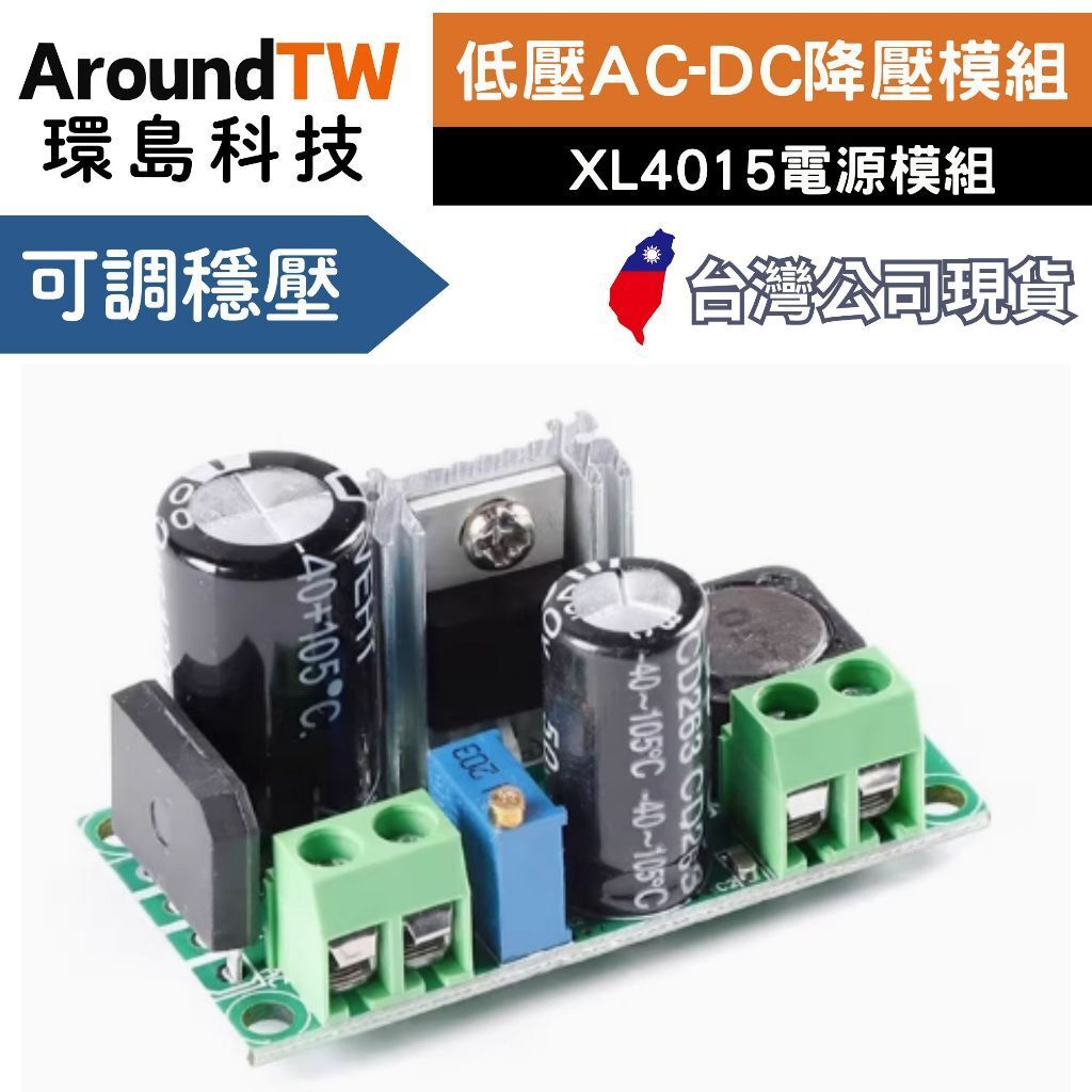 tw-11134207-7rbk7-mamfan78yhy032