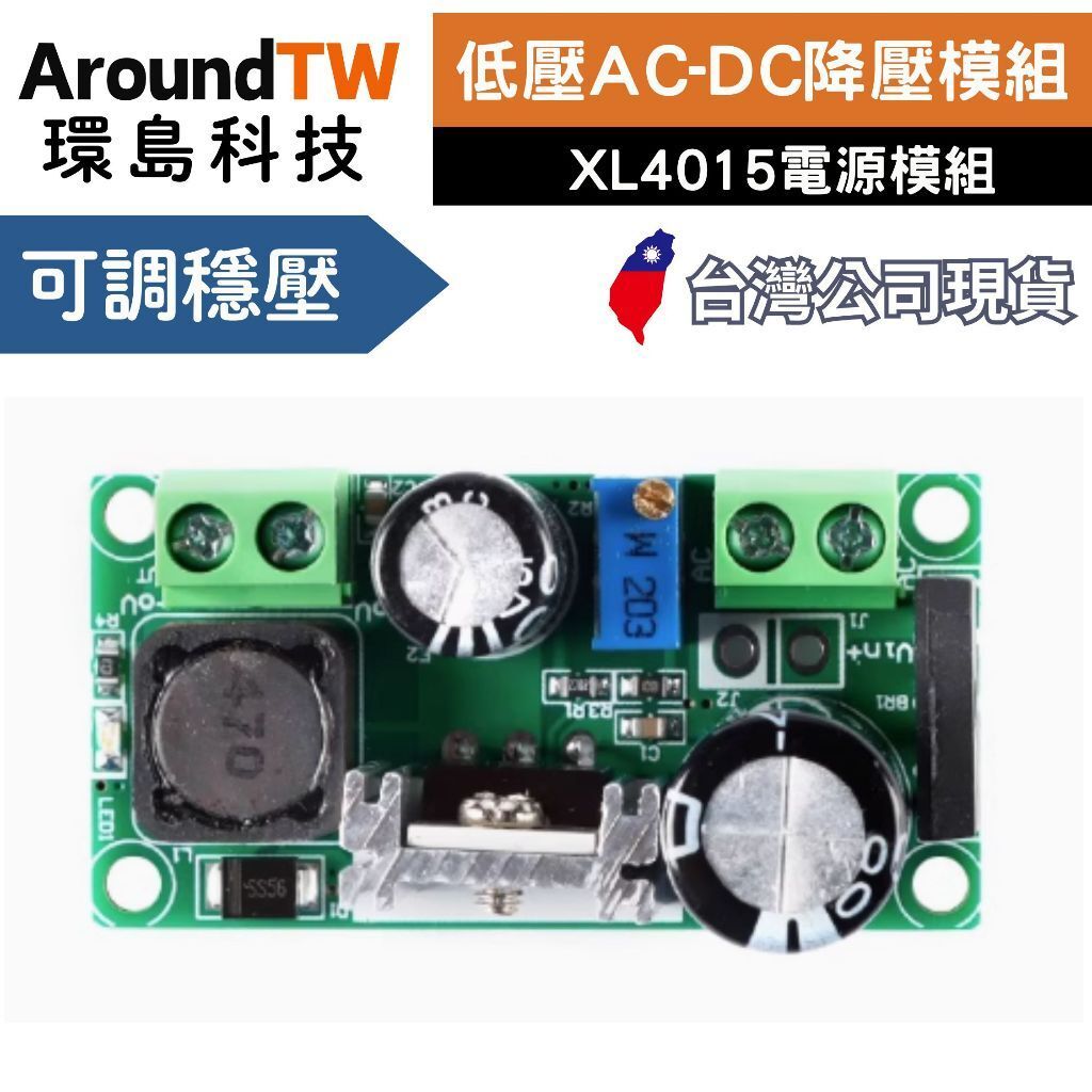 tw-11134207-7rbkb-mamfan791b2wb2