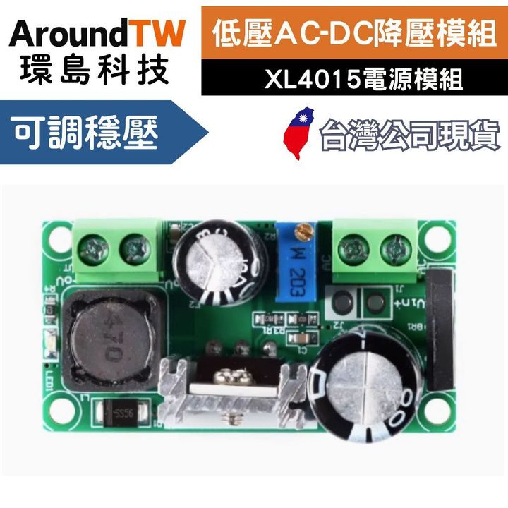 tw-11134207-7rbkb-mamfan791b2wb2