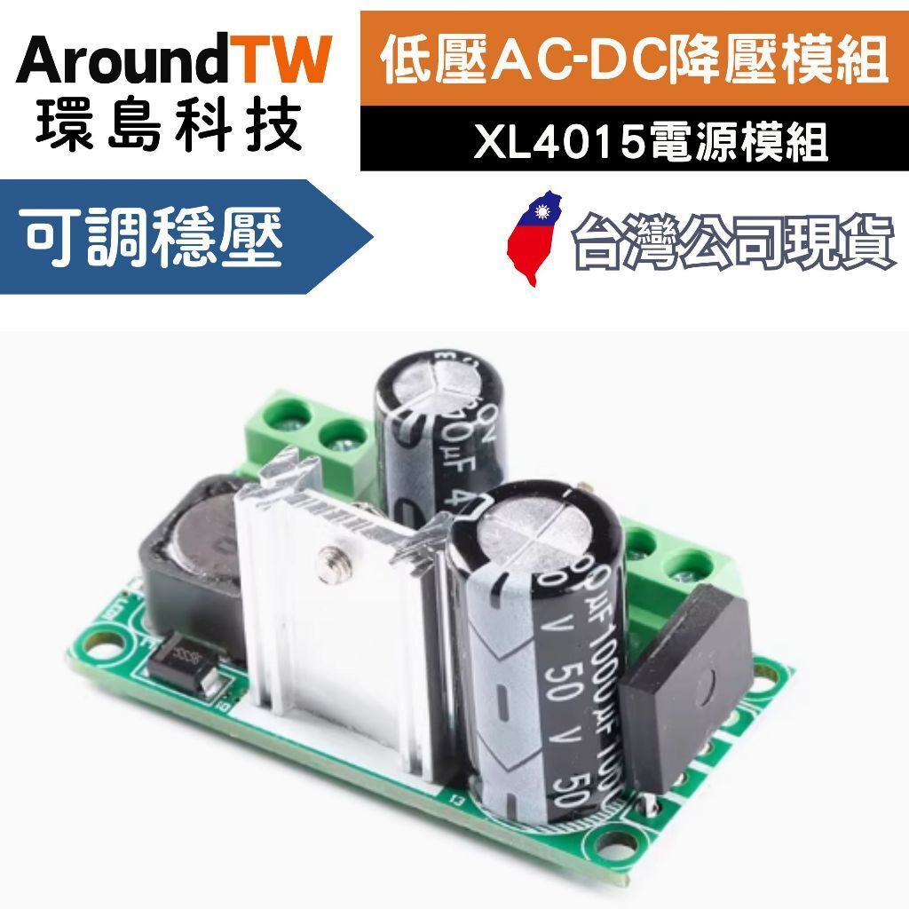 tw-11134207-7rbk8-mamfan78yhuefc