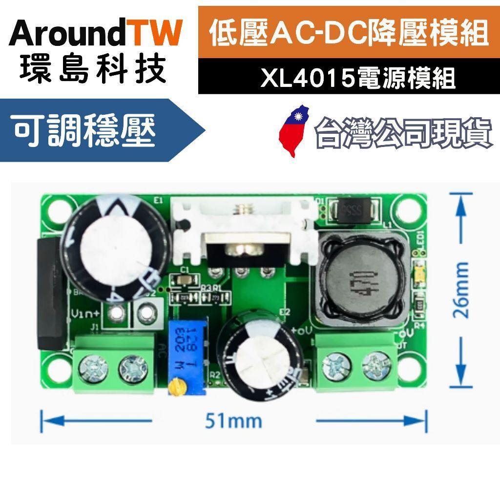 tw-11134207-7rbk5-mamfan78zwig6d