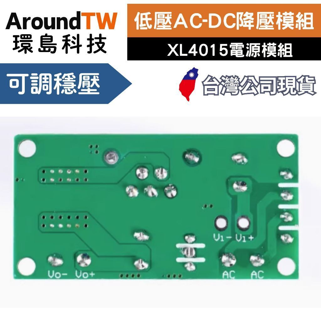 tw-11134207-7rbke-mamfan78zweue8