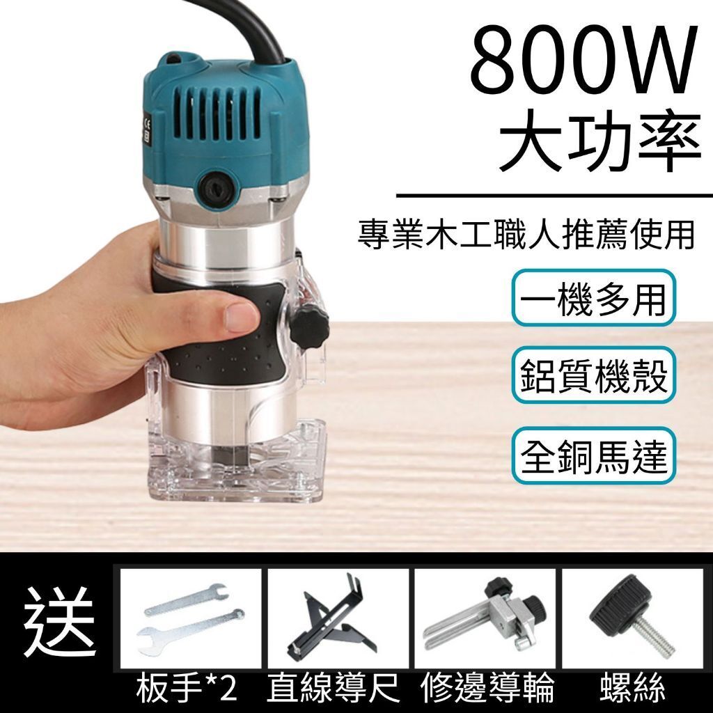 tw-11134207-7r98v-lzswgoovylmc67