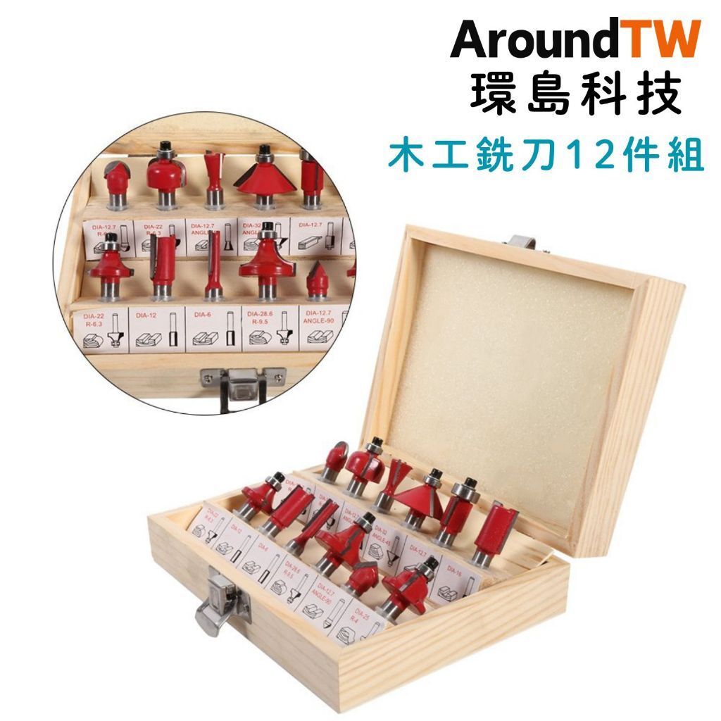 tw-11134207-7r98y-lzsxhuj66xi696