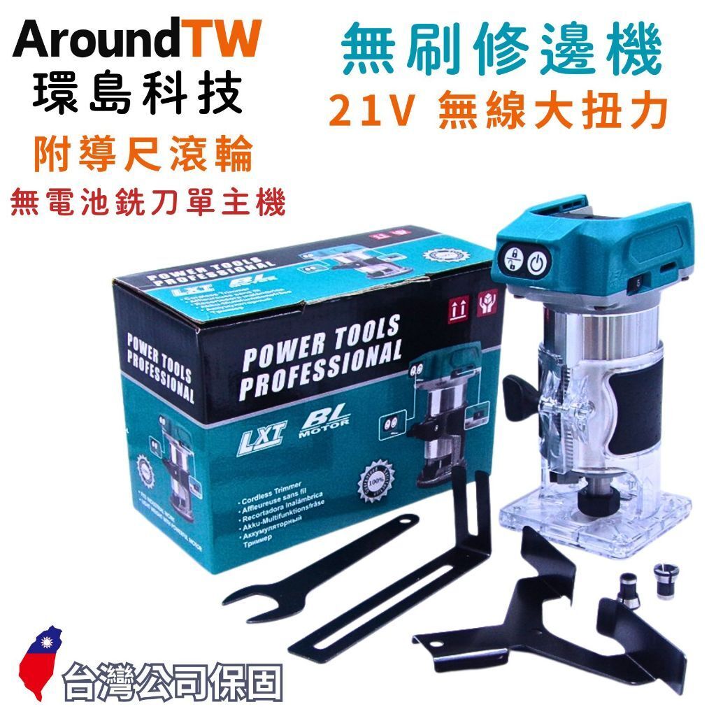 tw-11134207-7rase-m31uv9rgljez4a