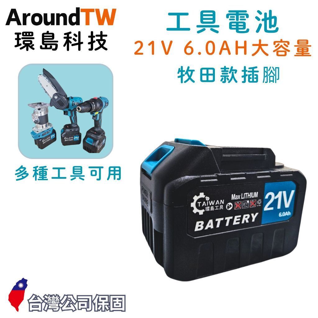 tw-11134207-7rasd-m31uvgcehxfv34