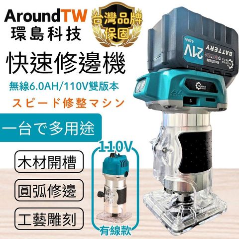 tw-11134207-7rasf-m31uumgy7q0b76