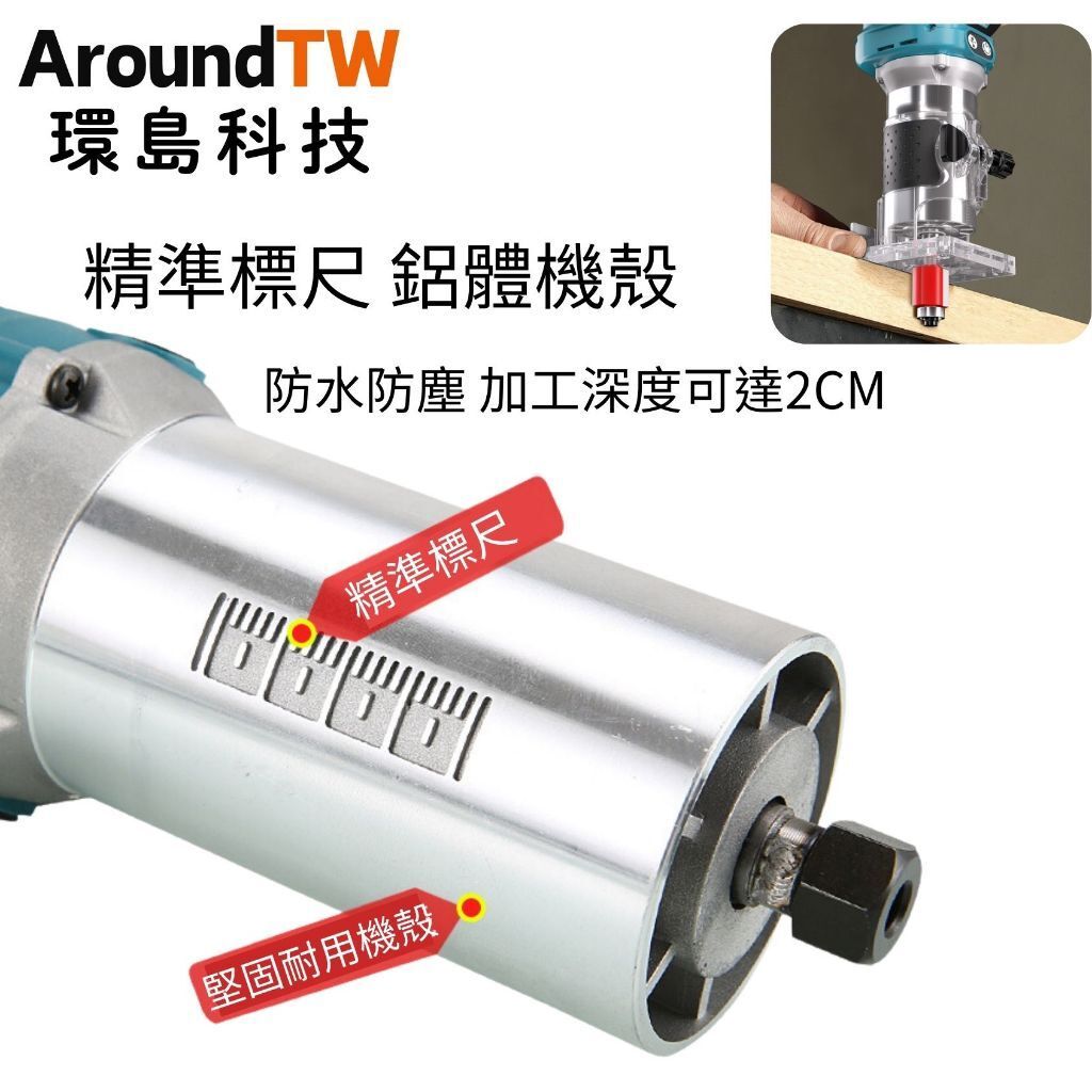 tw-11134207-7ras8-m31uuw8rwvaj6d